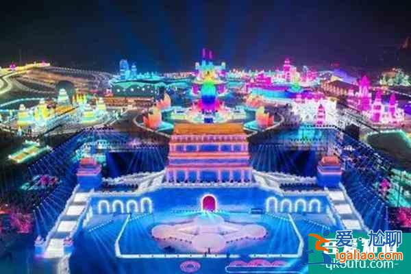 哈爾濱冬季十大免費(fèi)景點(diǎn)? 哈爾濱冬季十大免費(fèi)景點(diǎn)?