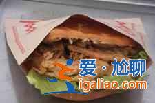 里脊扒餅？