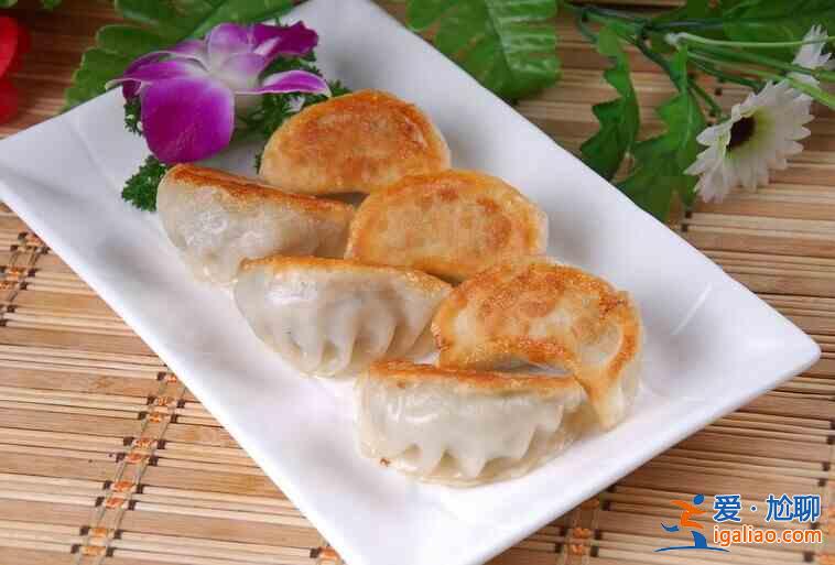 煎餃的做法？