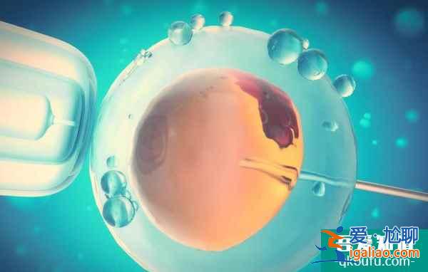 去做試管需要經歷哪些步驟?？