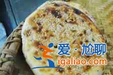 蘭州燒餅的做法？