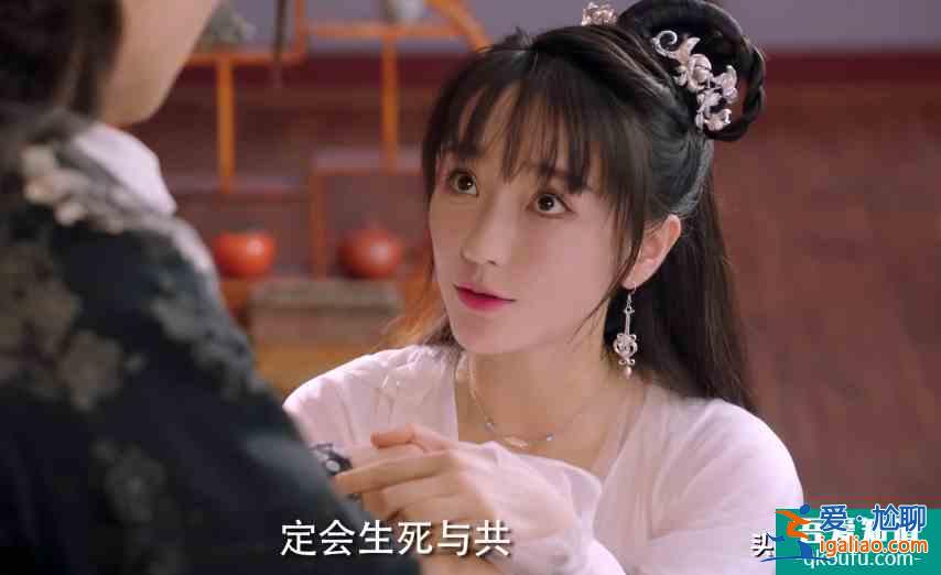 《三嫁惹君心》即將開播，先婚后愛太過癮，看到邢昭林肖燕追了？
