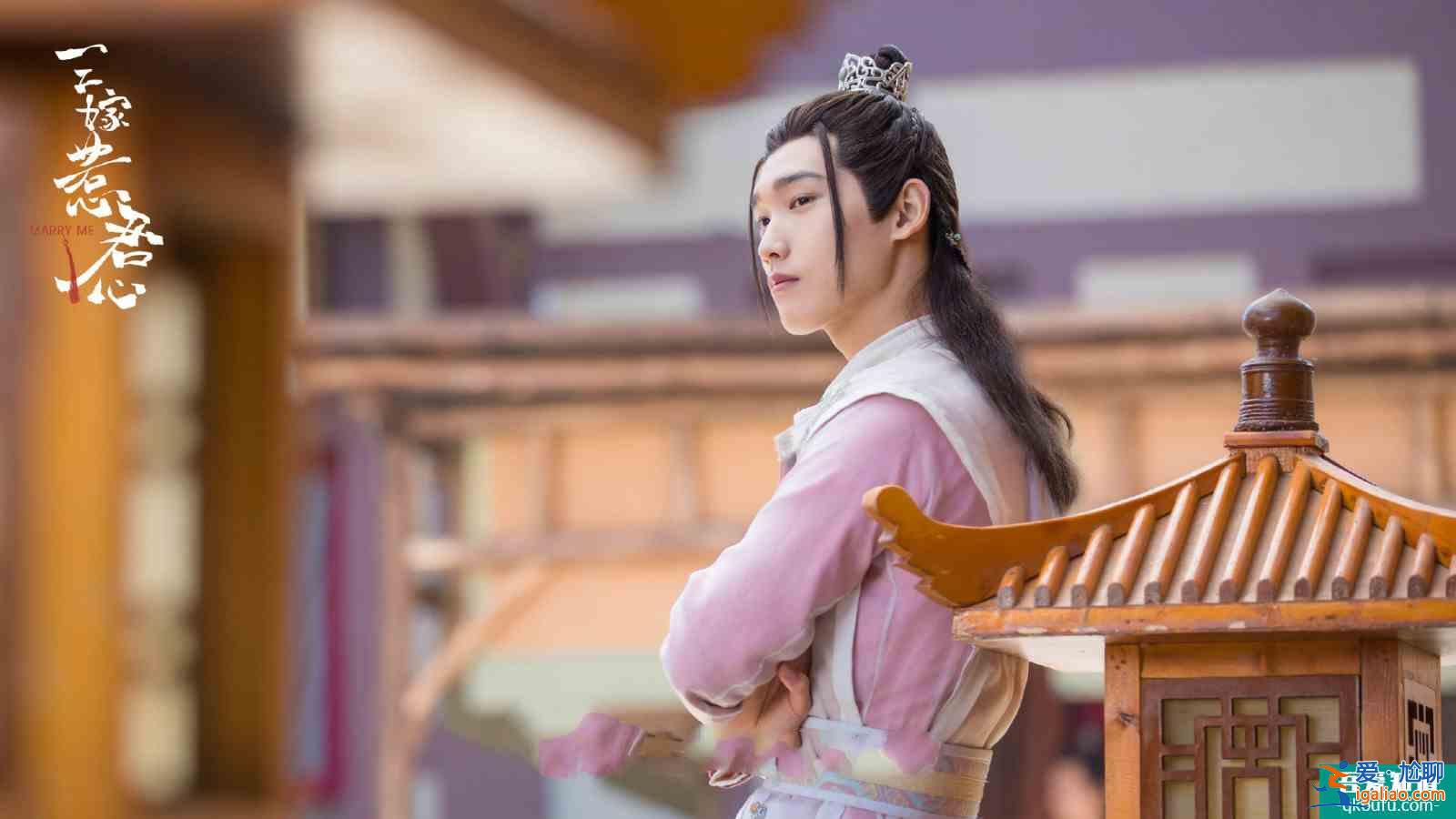 《三嫁惹君心》首播，肖燕邢昭林的古裝爽劇，劇情又爛又好看？