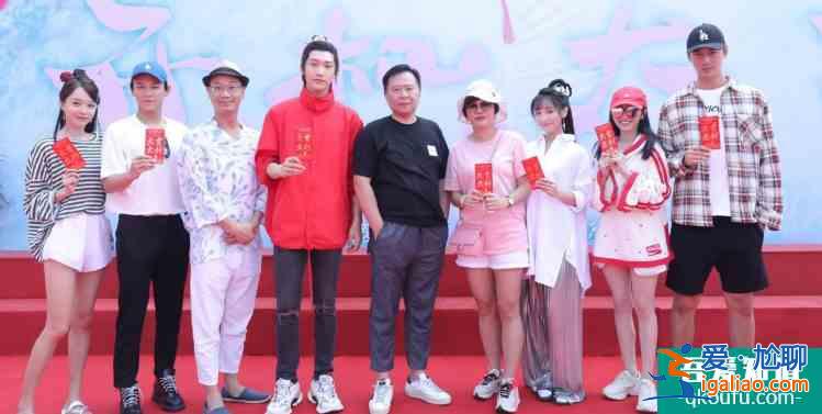 《三嫁惹君心》開播，邢邵林、肖燕組CP，看摳門總裁如何破案？