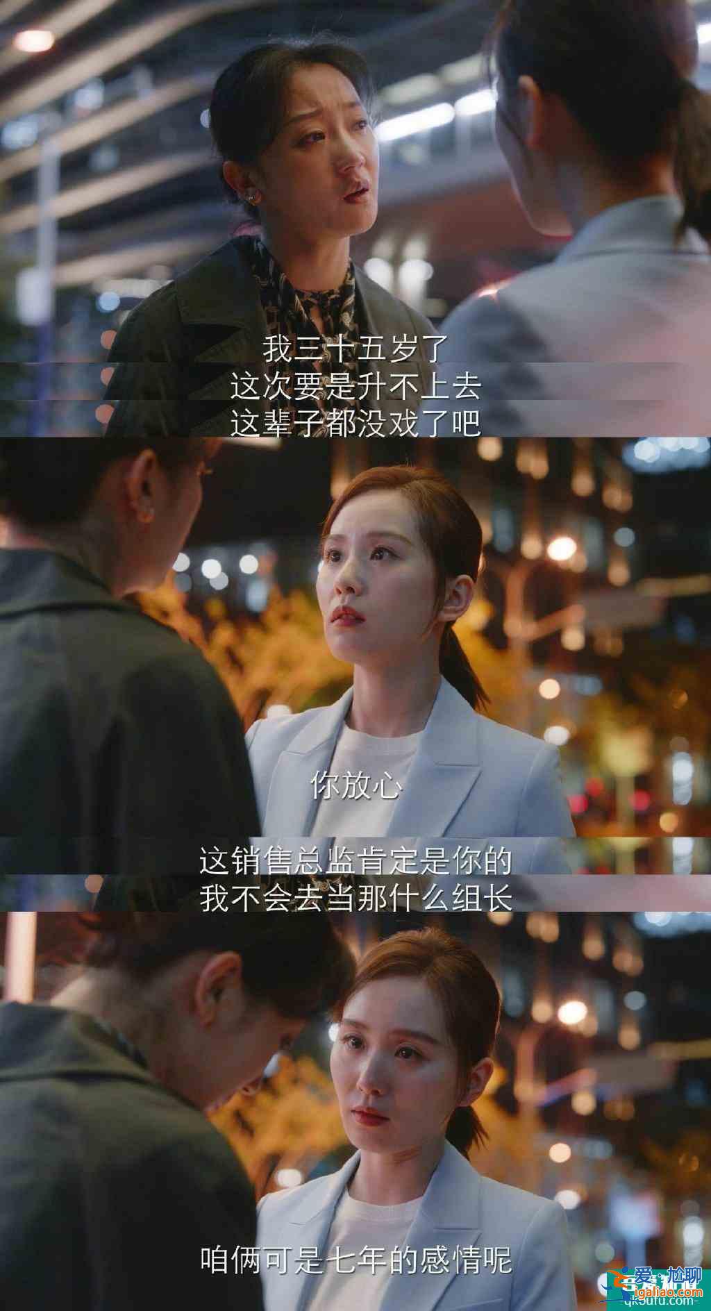 劉詩詩人設遭質疑，《親愛的自己》為什么很難成爆款？？