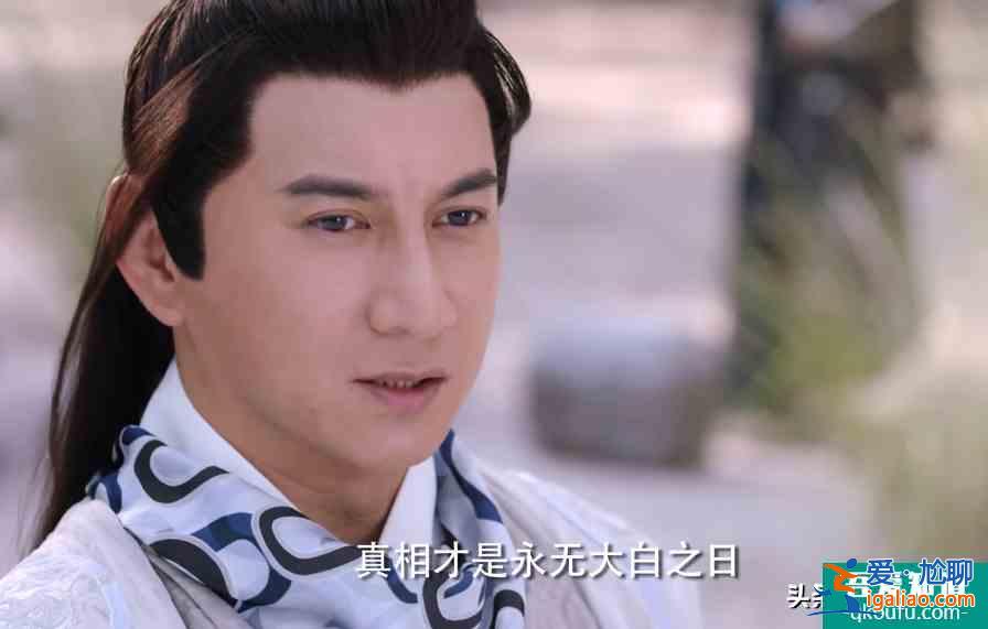 《三嫁惹君心》即將開播，先婚后愛太過癮，看到邢昭林肖燕追了？