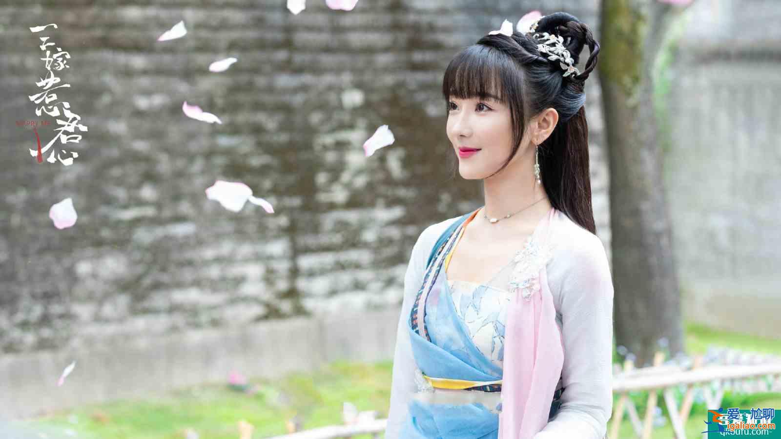 《三嫁惹君心》首播，肖燕邢昭林的古裝爽劇，劇情又爛又好看？