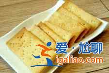 餅干的做法大全？