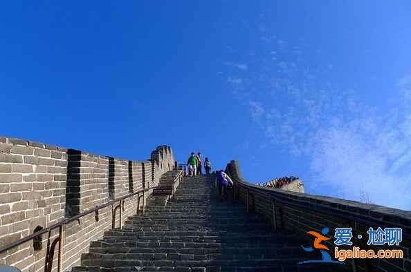 你想不到的八達(dá)嶺長(zhǎng)城旅游騙局...? 你想不到的八達(dá)嶺長(zhǎng)城旅游騙局...?