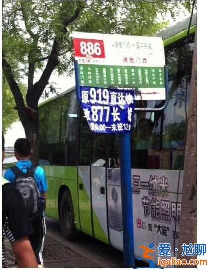 你想不到的八達(dá)嶺長(zhǎng)城旅游騙局...? 你想不到的八達(dá)嶺長(zhǎng)城旅游騙局...?