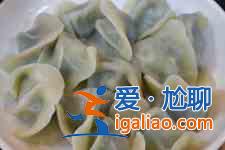 薺菜餃子的做法? 薺菜餃子的做法?