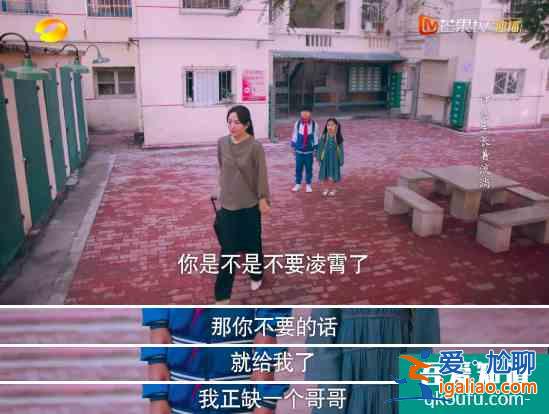 《以家人之名》戳破生活殘酷真相：太懂事的孩子，都在被迫長大？