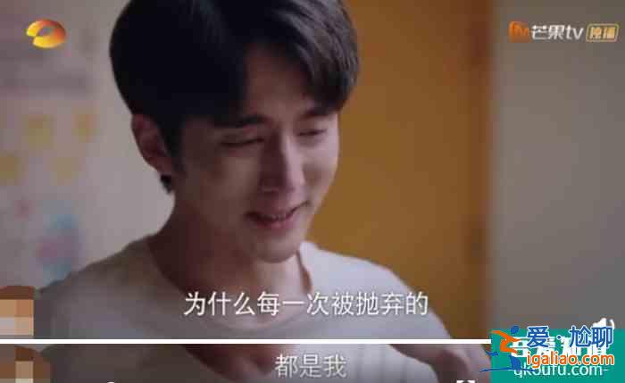 《以家人之名》戳破生活殘酷真相：太懂事的孩子，都在被迫長大？