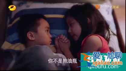 《以家人之名》戳破生活殘酷真相：太懂事的孩子，都在被迫長大？