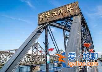 這里是中國一萬八千公里海岸線的北端起點,有“東北蘇杭”的美譽? 這里是中國一萬八千公里海岸線的北端起點,有“東北蘇杭”的美譽?