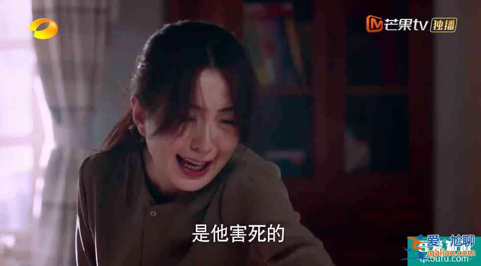 《以家人之名》戳破生活殘酷真相：太懂事的孩子，都在被迫長大？