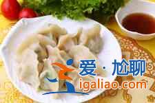 魚肉水餃的做法？