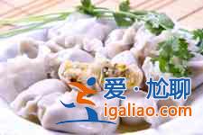 魚肉水餃的做法？