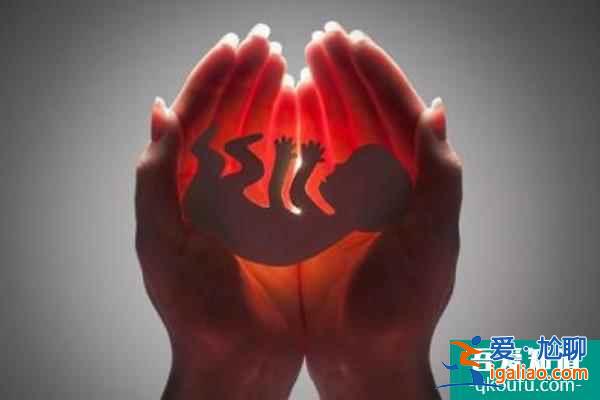 宮腔粘連女性去做試管嬰兒,選擇什么方案比較好?? 宮腔粘連女性去做試管嬰兒,選擇什么方案比較好??