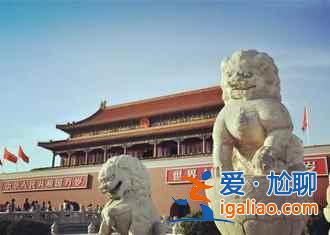 北京，每一處角落都有別樣的風情？