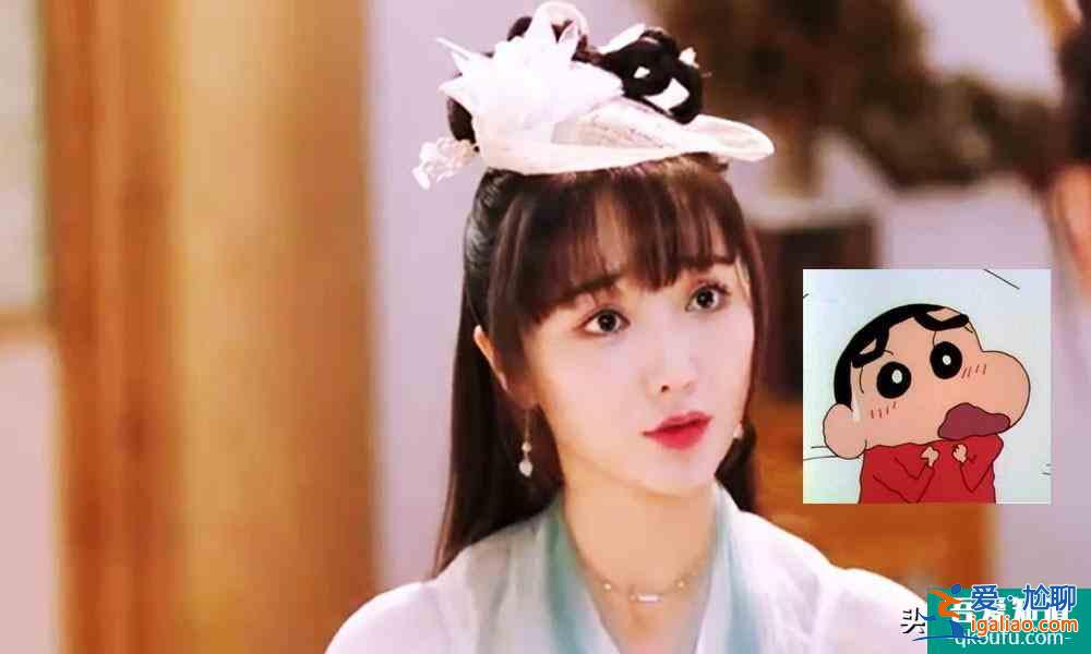 《三嫁惹君心》劇情不爛，邢昭林肖燕演技被質(zhì)疑？是眉毛的“錯(cuò)“？