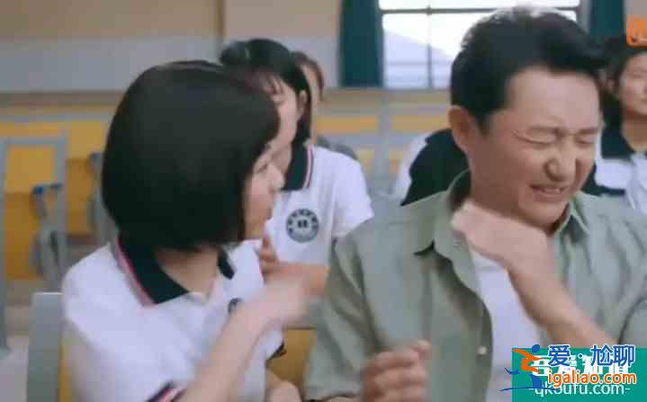 以家人之名/李爸爸活成了所有孩子都想要的家長(zhǎng)！被感動(dòng)了？