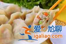羊肉餃子的做法大全？