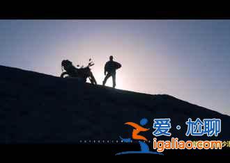 壯闊蒼茫大西北,中國最美的地方!? 壯闊蒼茫大西北,中國最美的地方!?