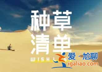 壯闊蒼茫大西北,中國最美的地方!? 壯闊蒼茫大西北,中國最美的地方!?