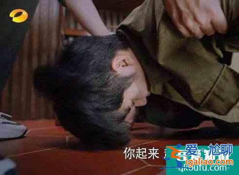 《以家人之名》賀子秋：懂事+可憐＝慘，善不得善報？