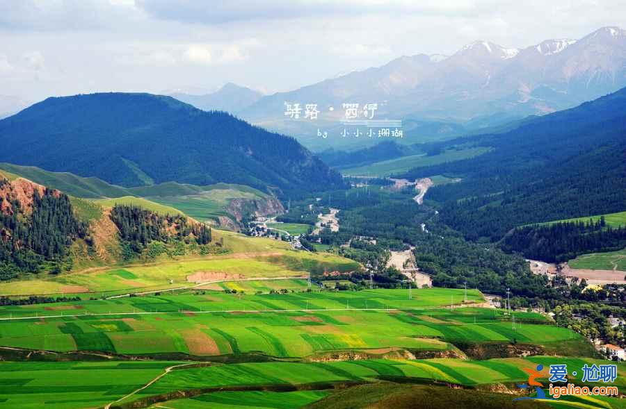 壯闊蒼茫大西北,中國最美的地方!? 壯闊蒼茫大西北,中國最美的地方!?