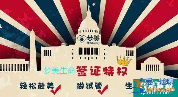 一份試管嬰兒攻略，助您孕育之路順暢、安全？