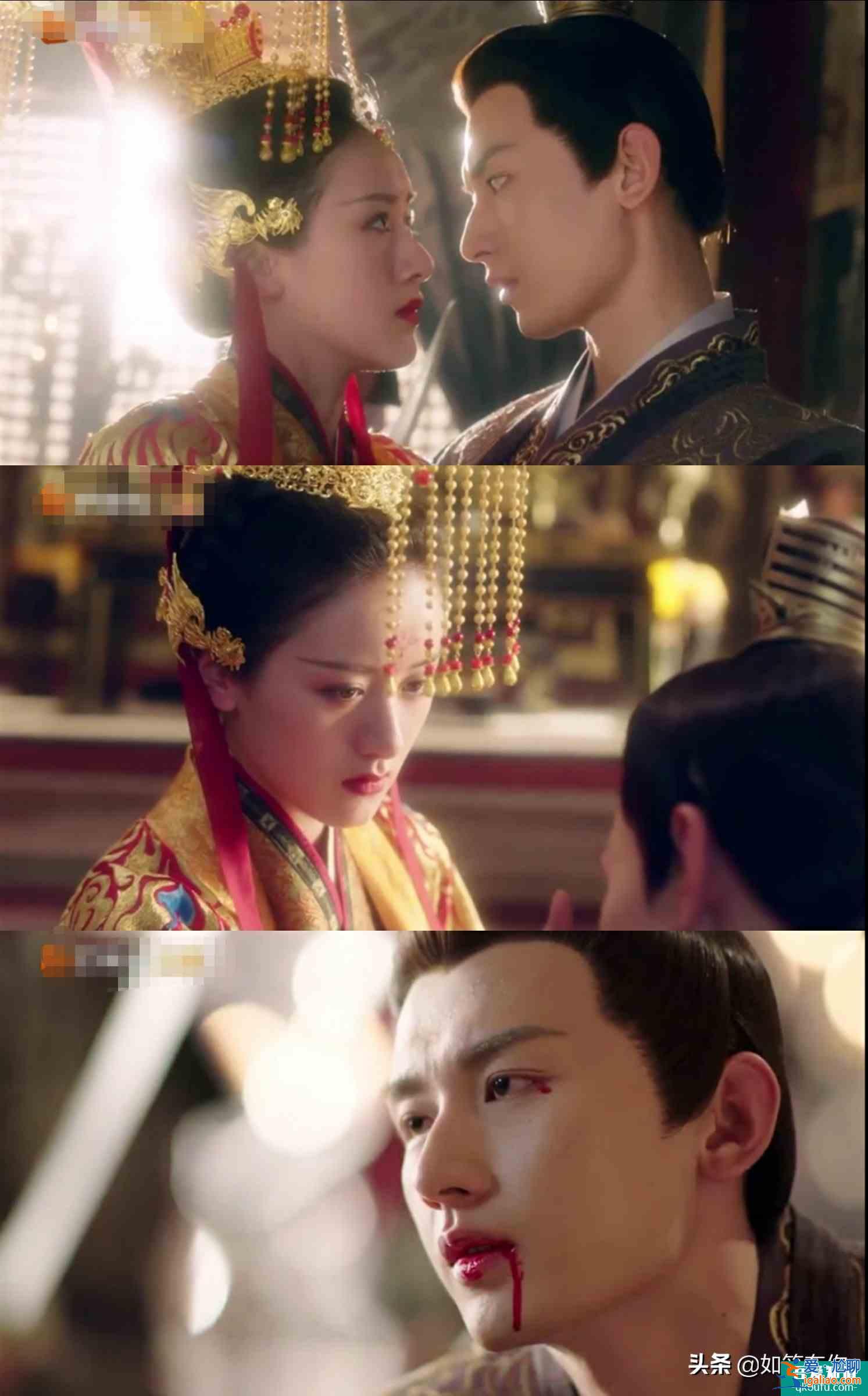 《琉璃》璇璣和司鳳十世歷劫，虐戀情深，只求一世安穩？