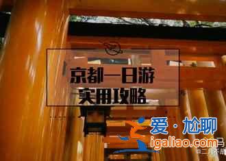 【看櫻花，泡溫泉】盤點日本5大著名溫泉旅館？