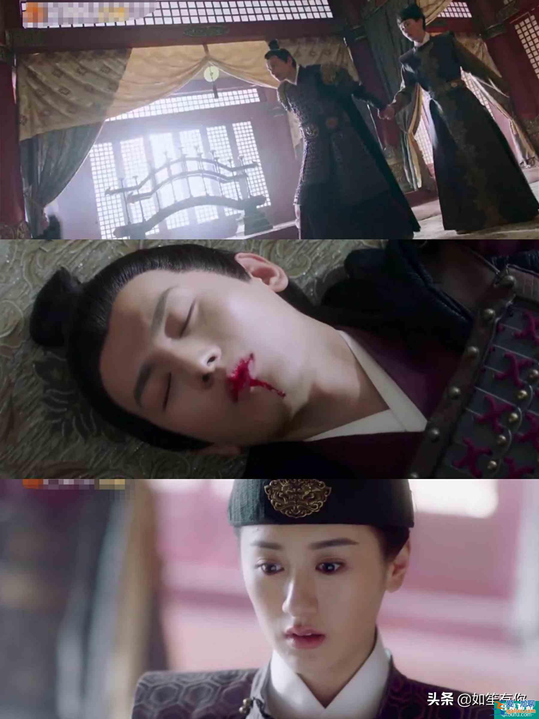 《琉璃》璇璣和司鳳十世歷劫，虐戀情深，只求一世安穩？