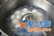 包湯圓？