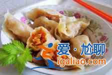 胡蘿卜餃子餡的做法？