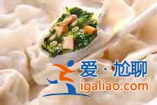 茴香餃子的做法大全？
