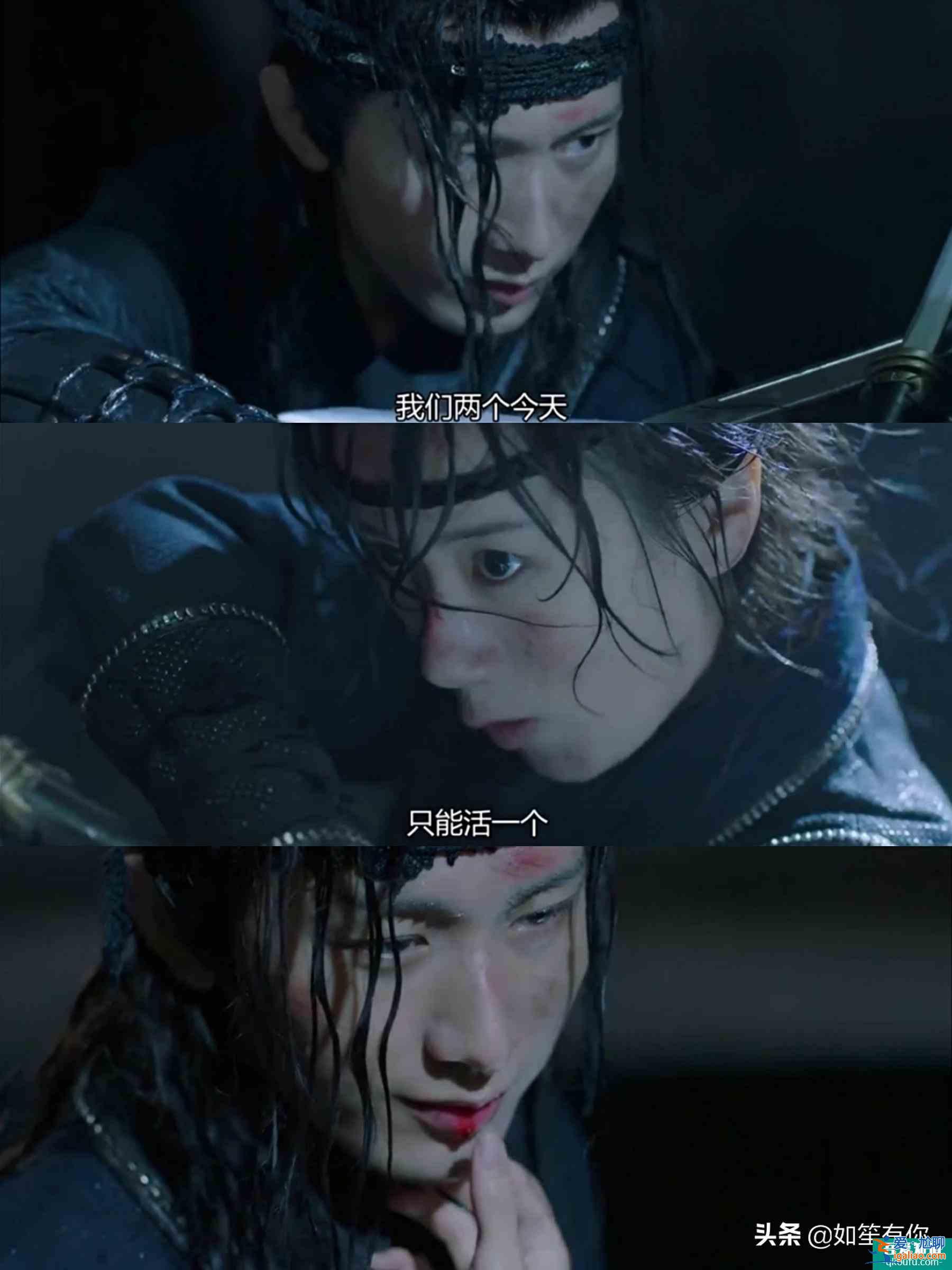 《琉璃》璇璣和司鳳十世歷劫，虐戀情深，只求一世安穩？