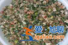 餃子餡做法大全? 餃子餡做法大全?