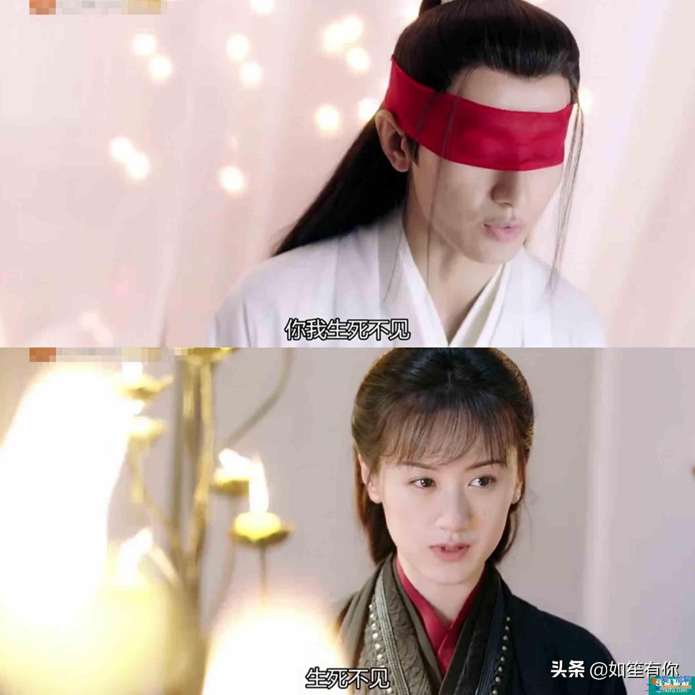 《琉璃》璇璣和司鳳十世歷劫，虐戀情深，只求一世安穩？