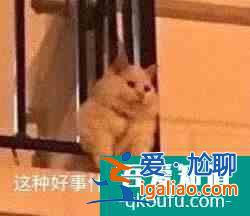 《以家人之名》真名：譚松韻的蛀牙萌生與治愈？