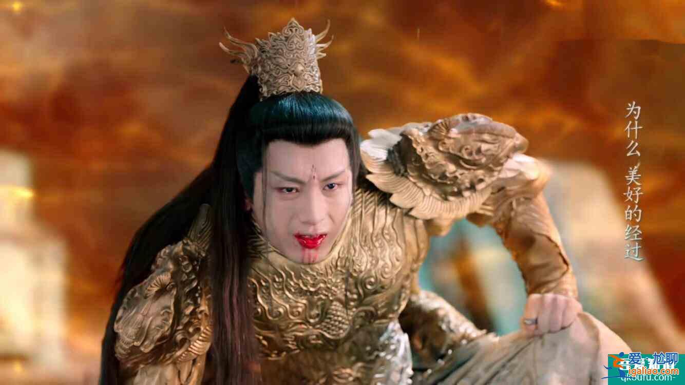 《琉璃》：司鳳談個戀愛太難了，談著談著女朋友都變男朋友了？