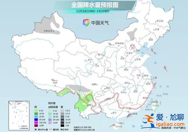 寒潮繼續南下發威 全國多地將現同期少見低溫？