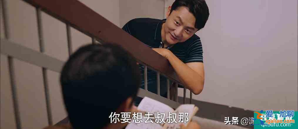 《以家人之名》：那些孩子喜愛的父母品質(zhì)，你有幾個？？