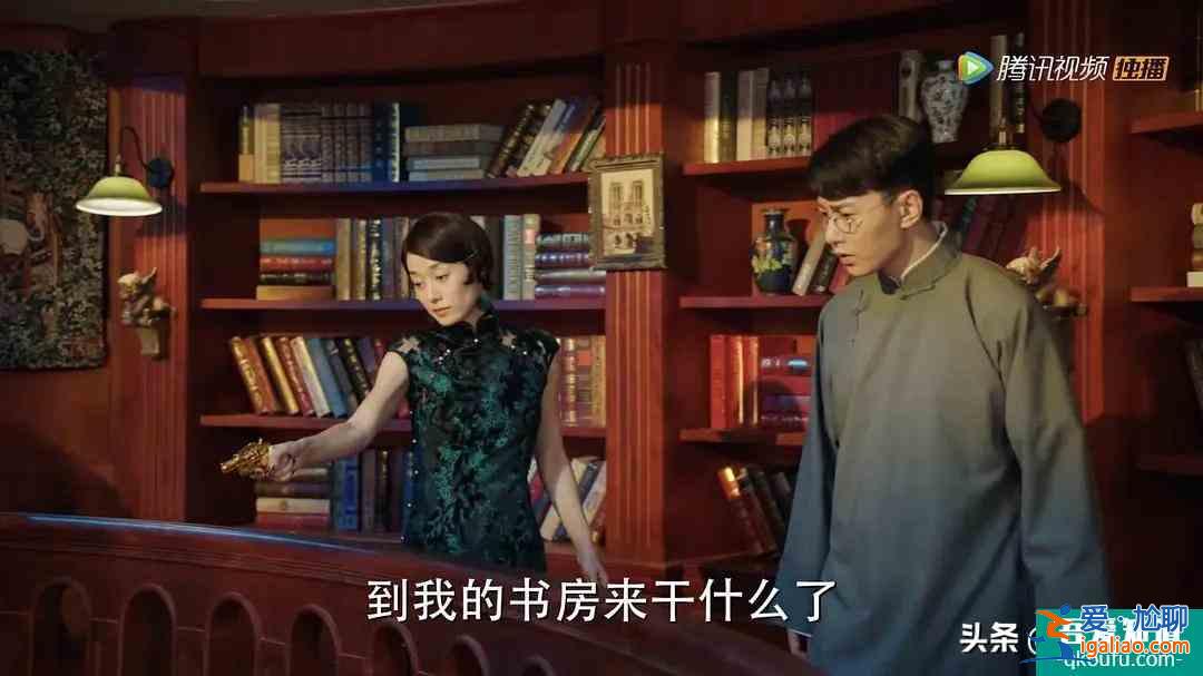 《旗袍美探》大型民國時裝秀，沒想到馬伊琍的身段這么好？