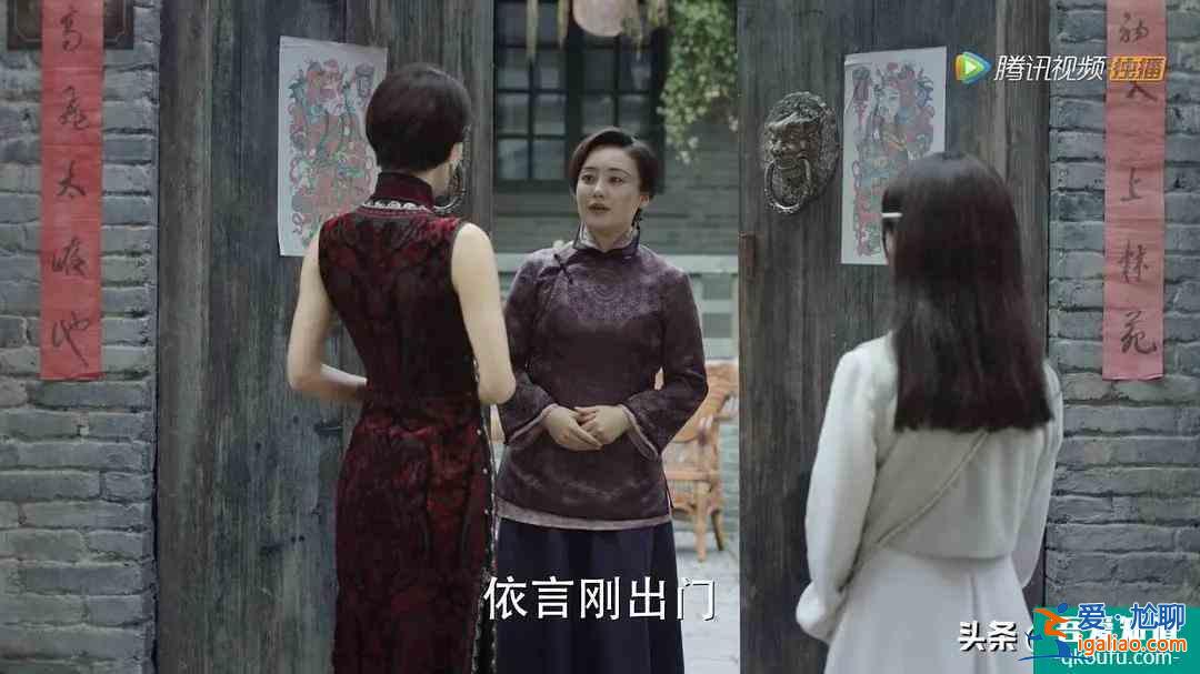《旗袍美探》大型民國時裝秀，沒想到馬伊琍的身段這么好？