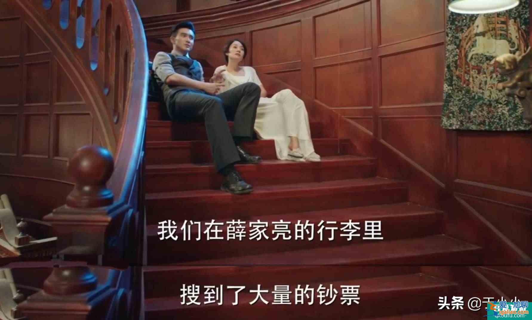 旗袍美探：賈局長為何突出現然殺了薛家亮，夜總會盒子在他手里？？