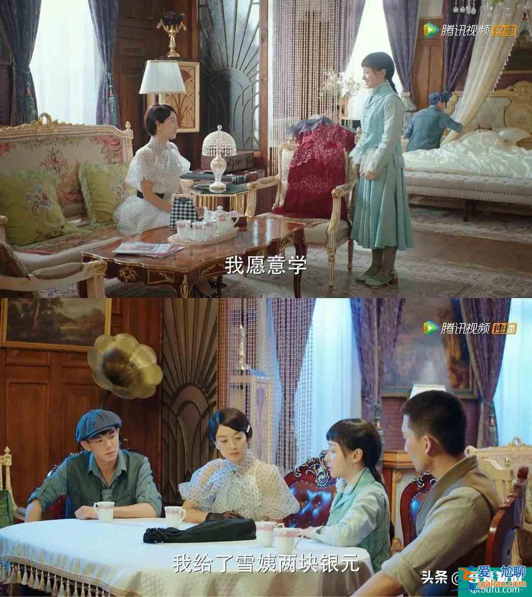 《旗袍美探》大型民國時裝秀，沒想到馬伊琍的身段這么好？
