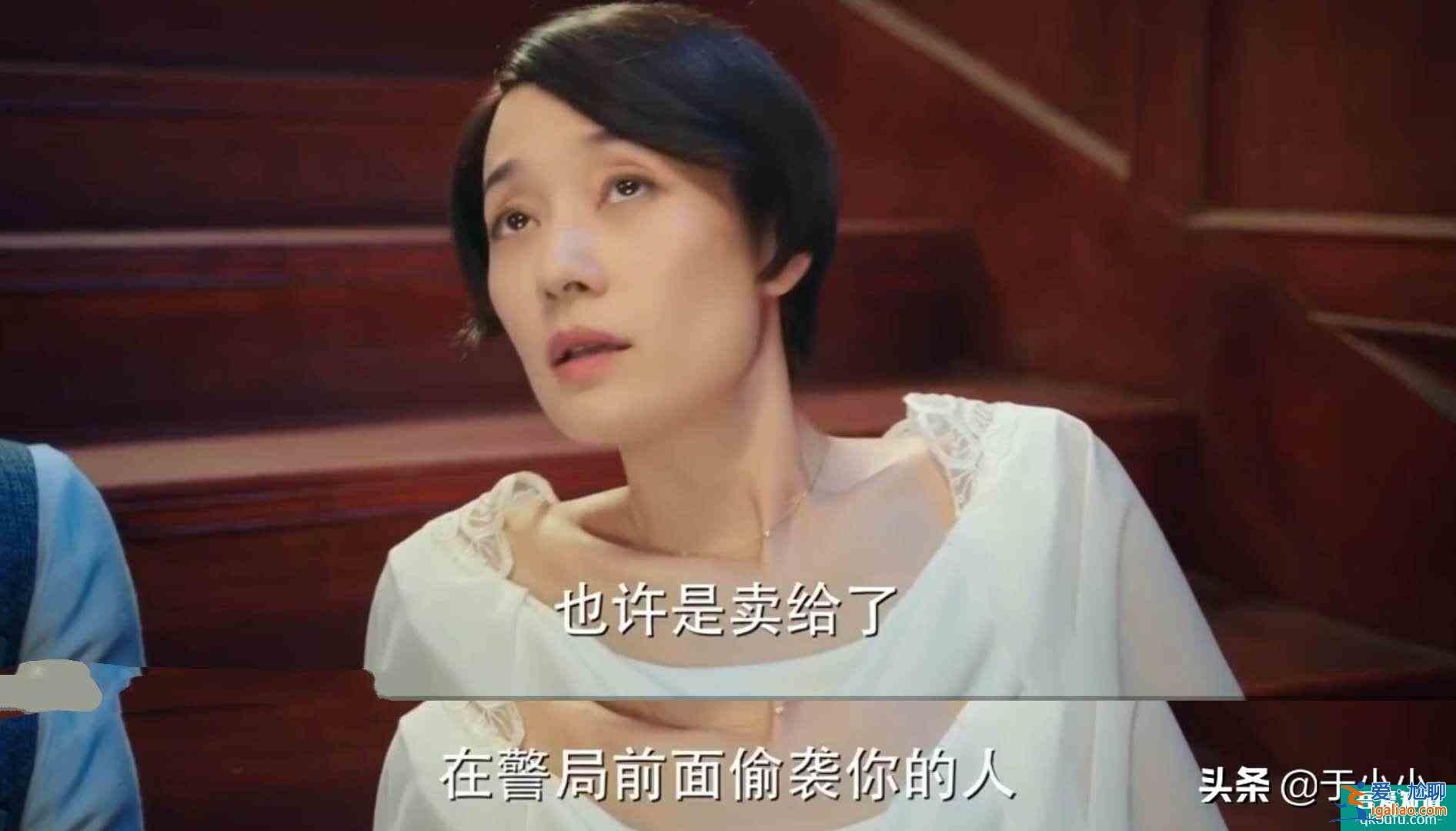 旗袍美探：賈局長為何突出現然殺了薛家亮，夜總會盒子在他手里？？